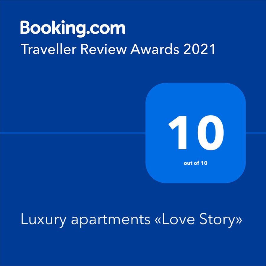 איוונו-פרנקיבסק Luxury Apartments «Love Story» מראה חיצוני תמונה
